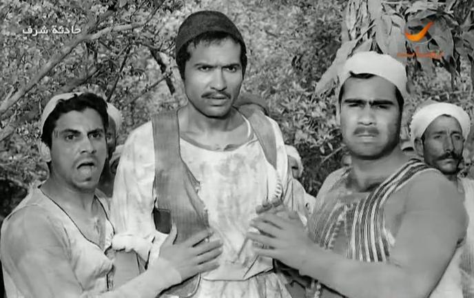 سيد زيان - حمدي أحمد - فاروق نجيب