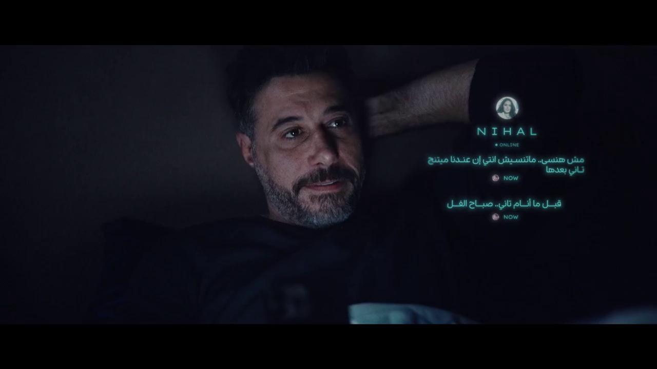 أحمد صلاح السعدني