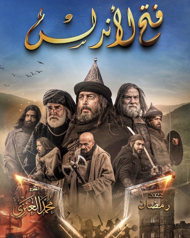 مسلسلات كويتية