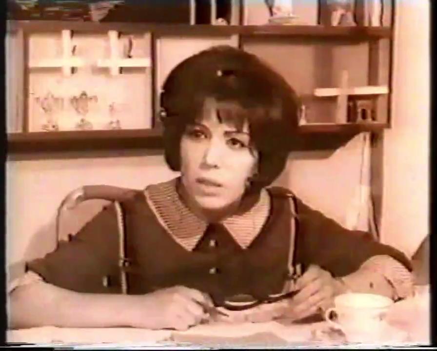 هالة الشواربي