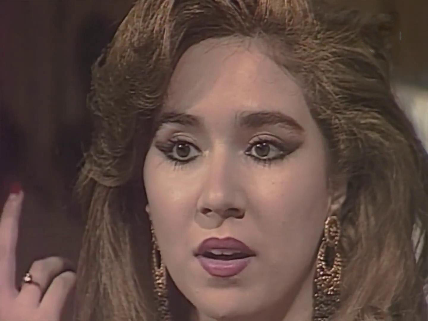 دينا عبد الله