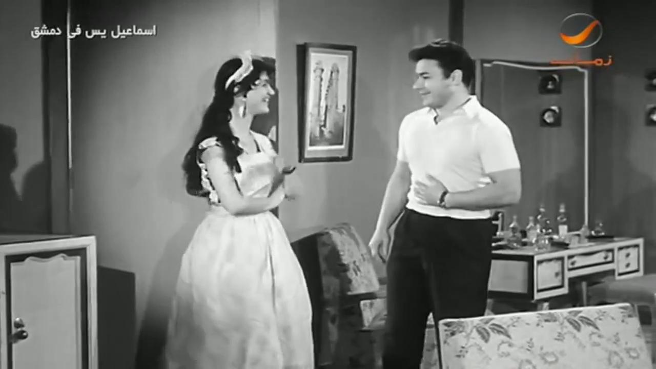 Ahmad Ramzy
	  	 	 - Nagwa Salem