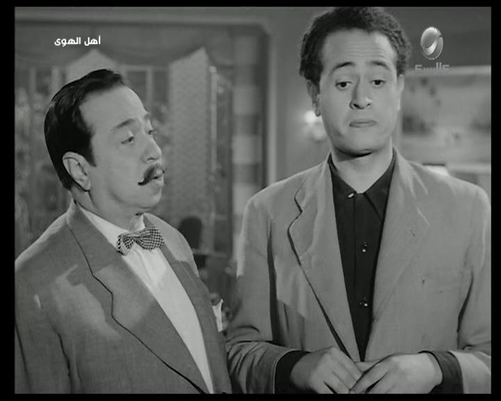 Abdel-Monehm Ibrahim
	  	 	 - Fouad Shafiq
