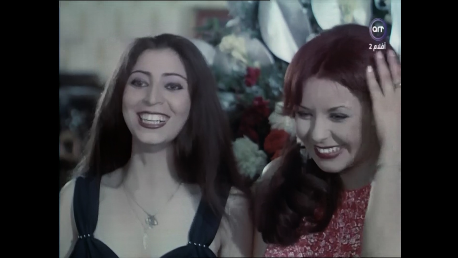 Mona Abdallah
	  	 	 - Hayam Abdel-Latif