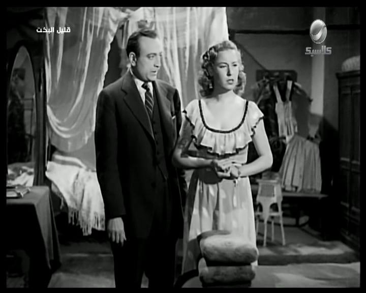 زمردة - محمود المليجي