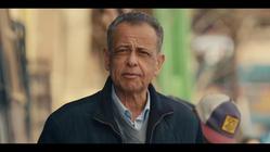 مسلسل: سيد الناس: محمد غنيم