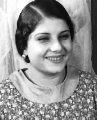 سهام