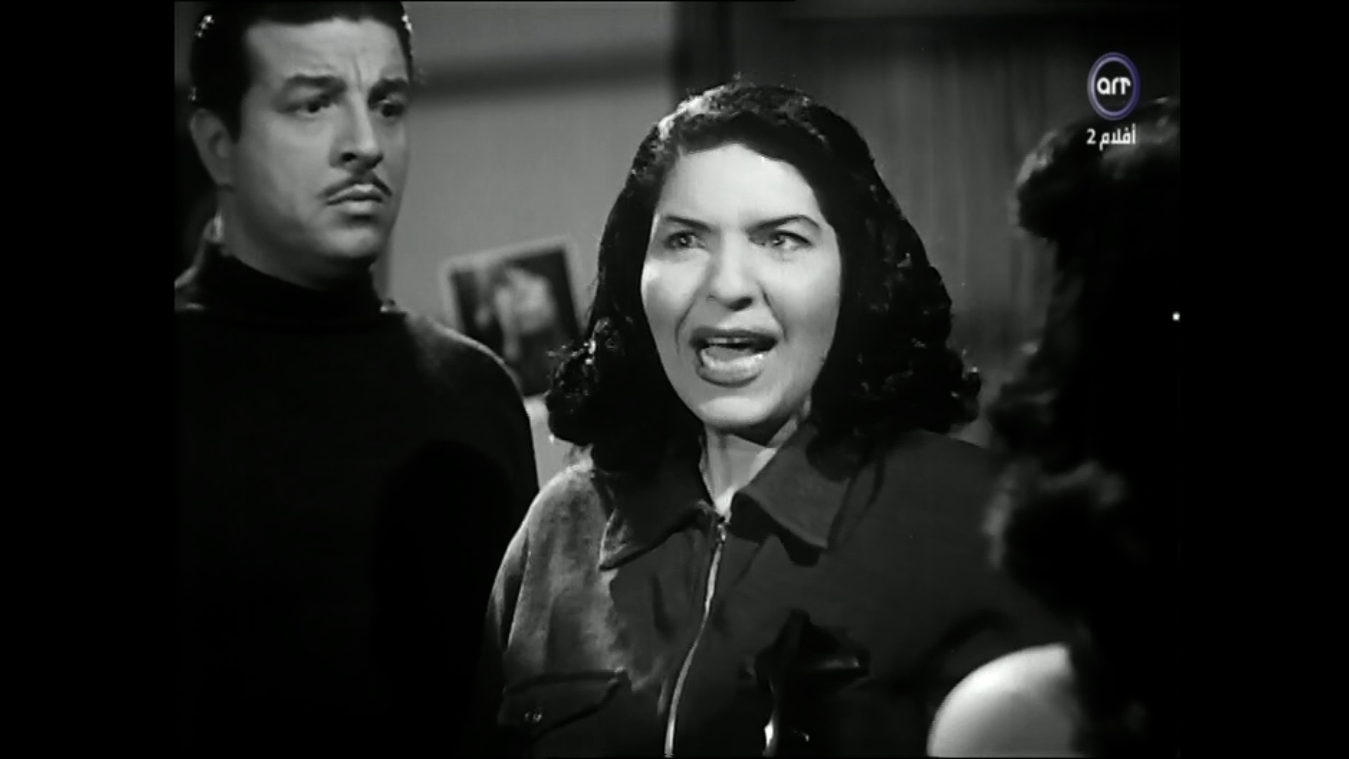 زينات صدقي - أنور وجدي