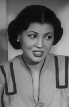 بسيمة