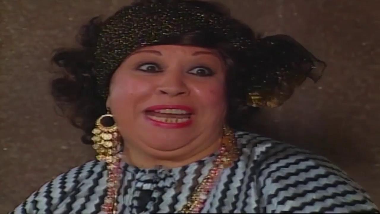 علية الجباس