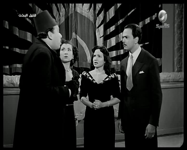 كمال الشناوي - شادية - ثريا حسن