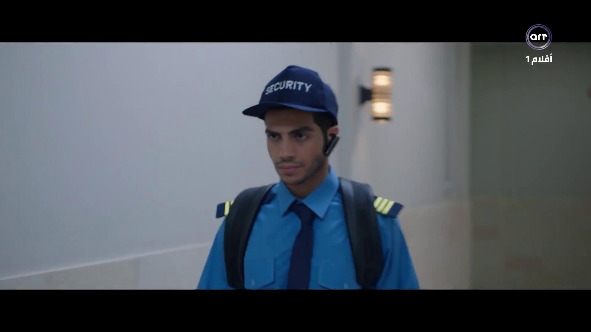 مينا مسعود
