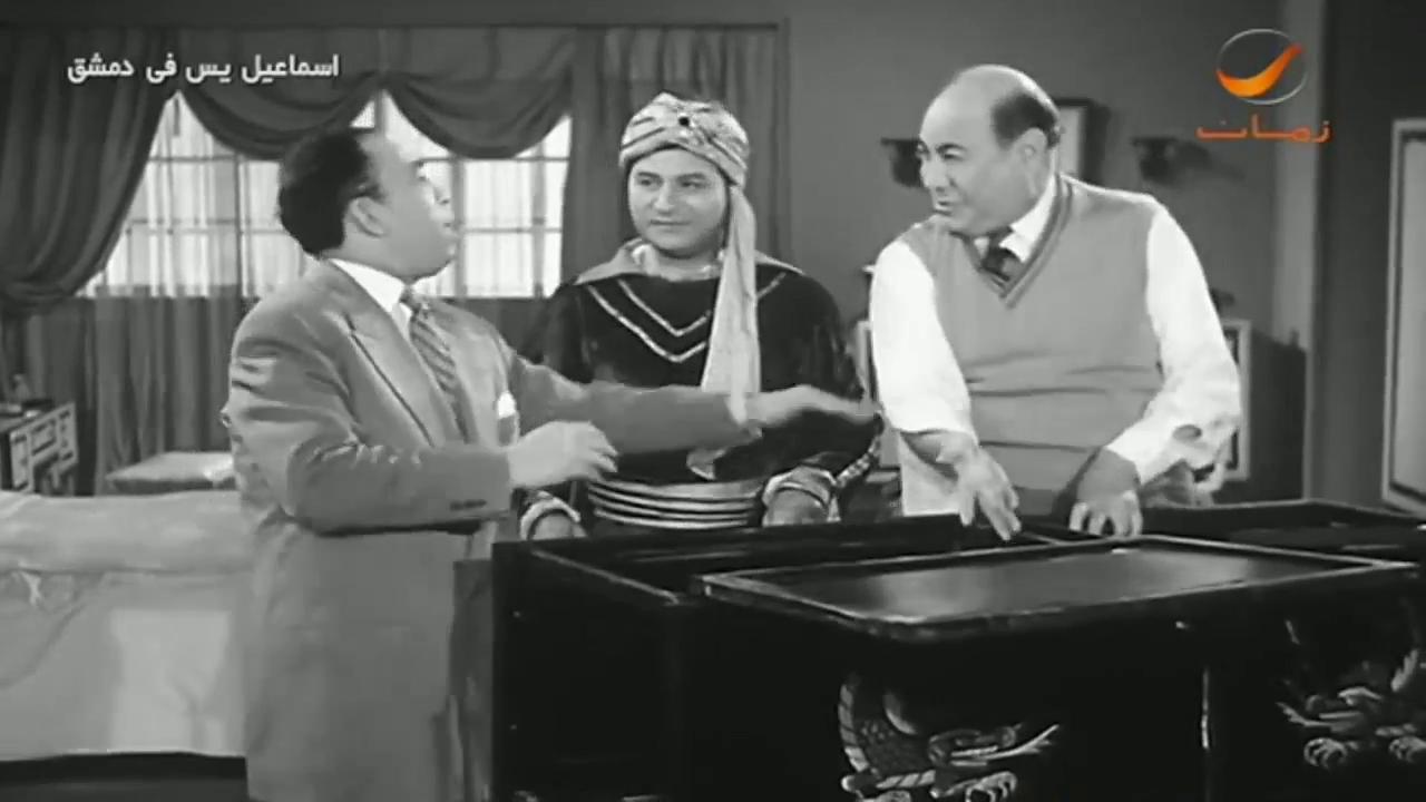 Hassan Fayek
	  	 	 - Ismail Yassine