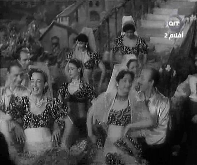 إيلين دياتو - أحمد عبد الحليم - جينا