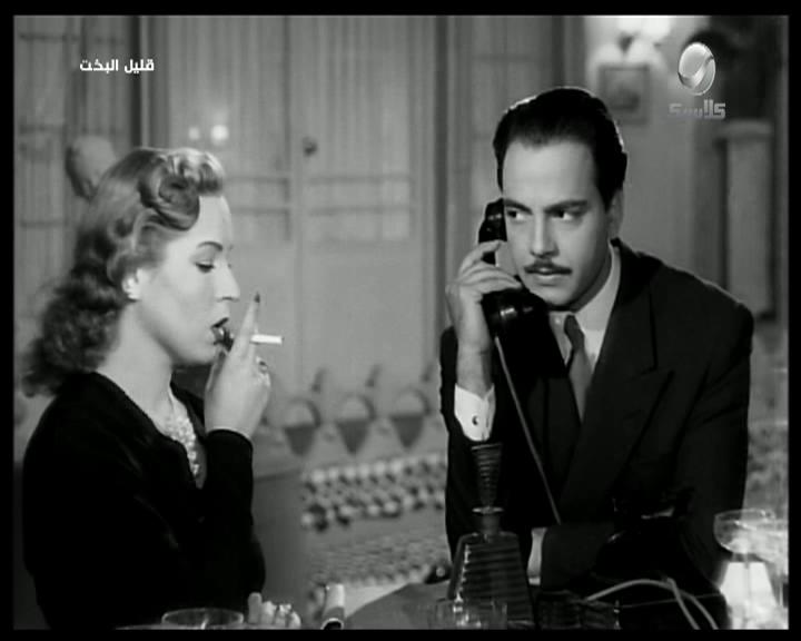 كمال الشناوي - زمردة