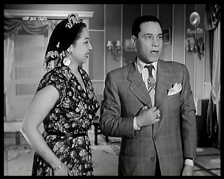 محمد الكحلاوي - ميرفت كاظم