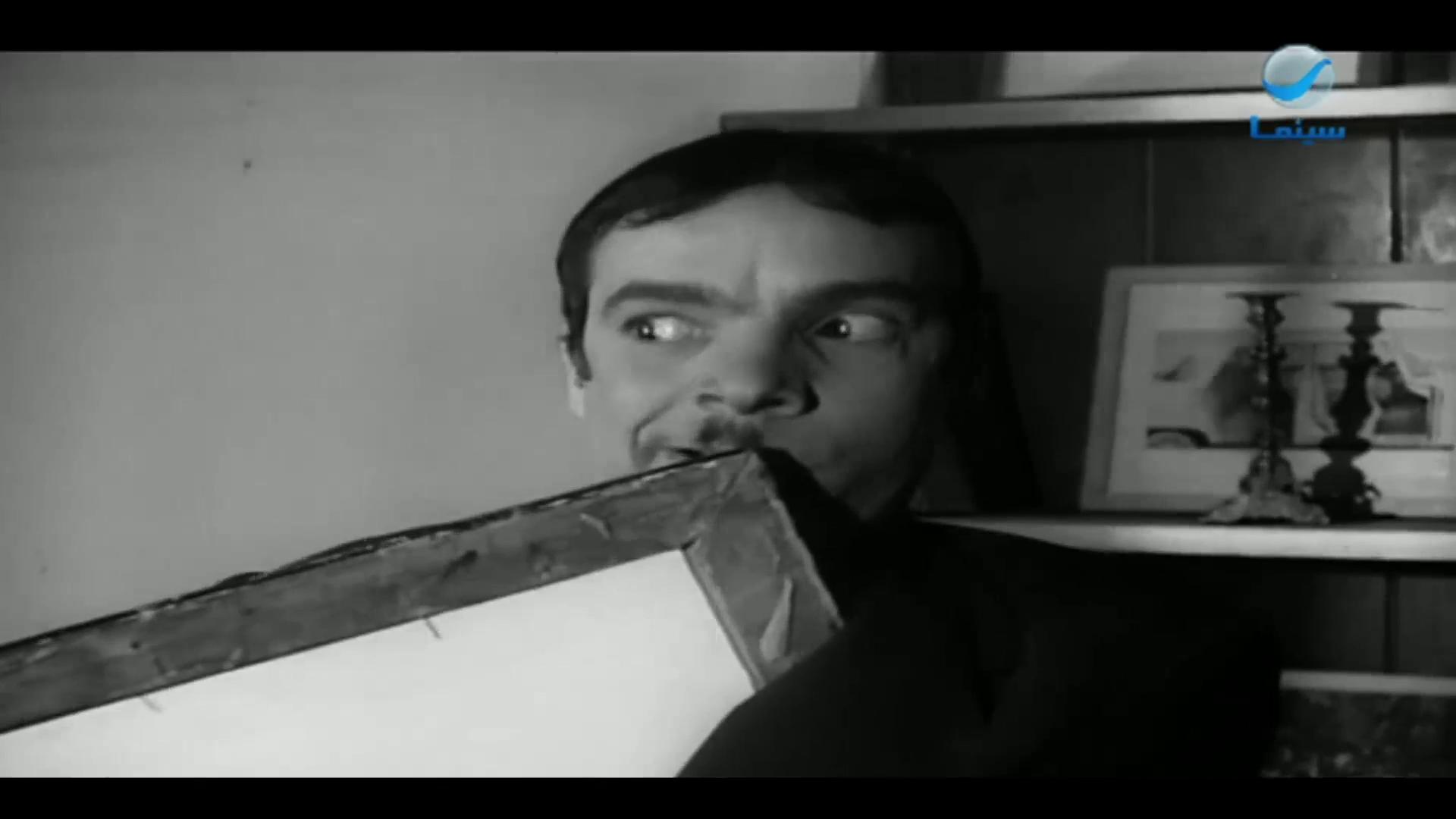 بدر الدين جمجوم