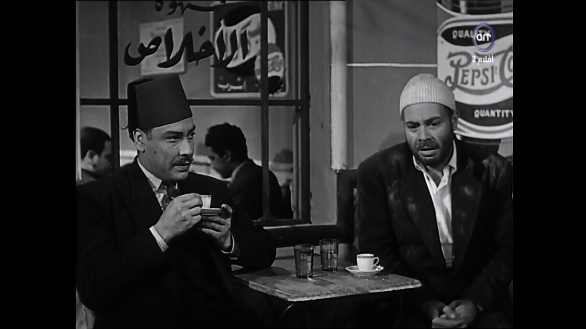 Yehia Shahin
	  	 	 - Mohsen Sarhan