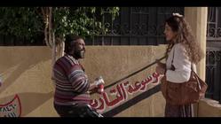 مسلسل: صدفة: ريهام حجاج - خالد أبو الدهب
