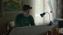 مسلسل: لحم غزال: عمر رزيق