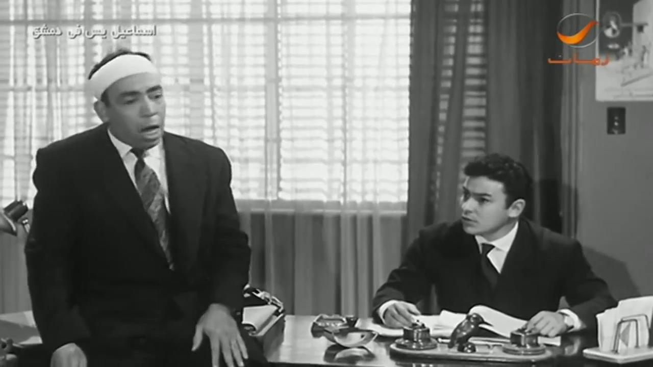 Ahmad Ramzy
	  	 	 - Ismail Yassine