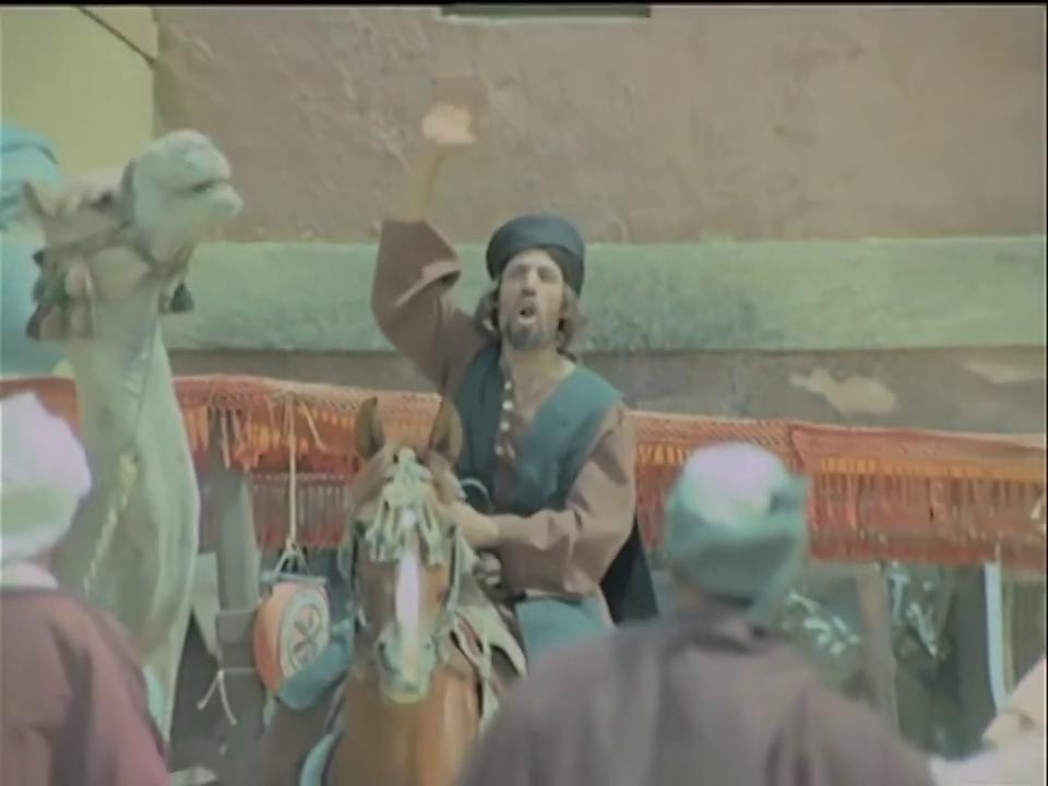 أبو الفتوح عمارة