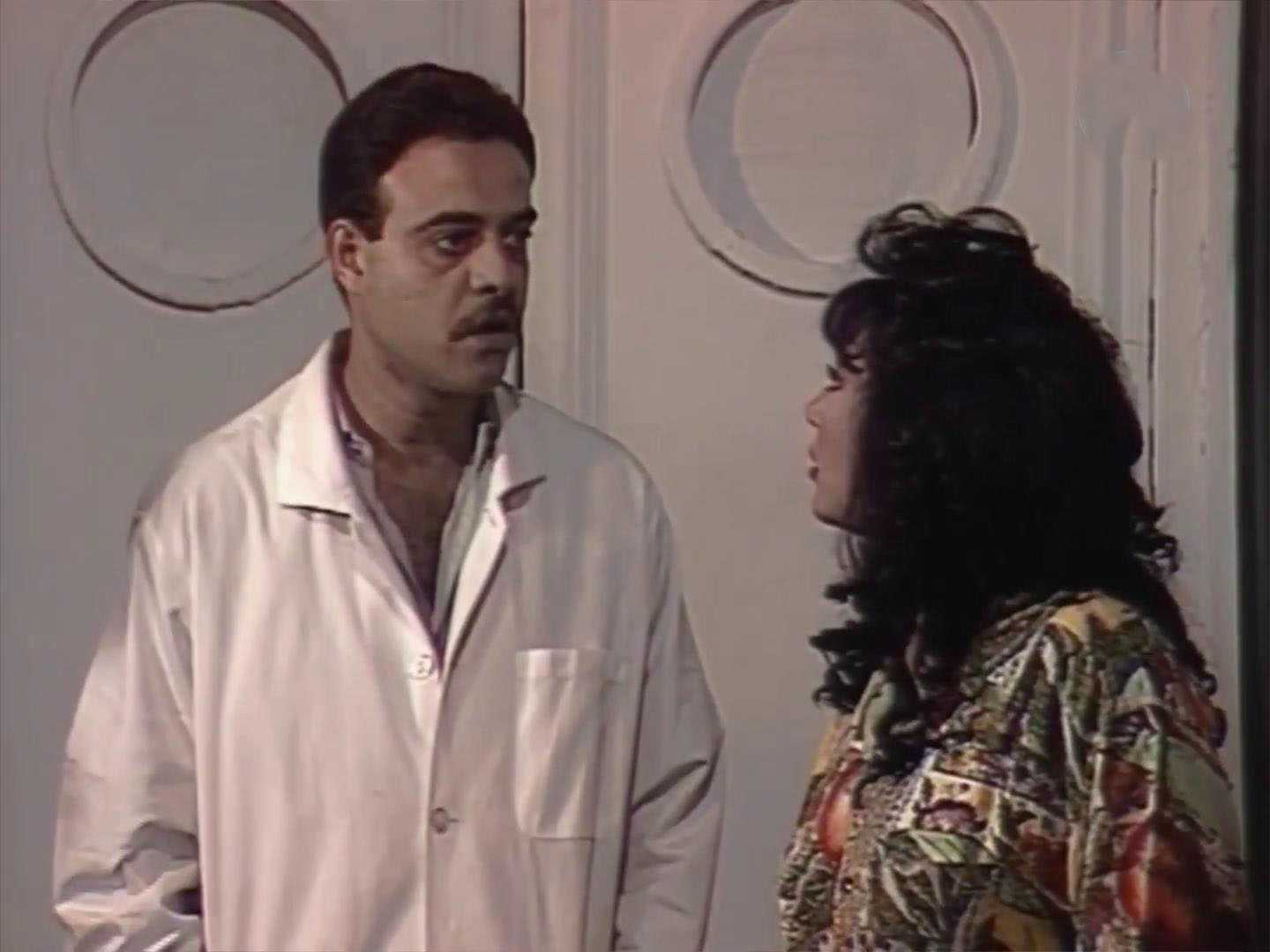 نهى العمروسي - جمال الفيشاوي