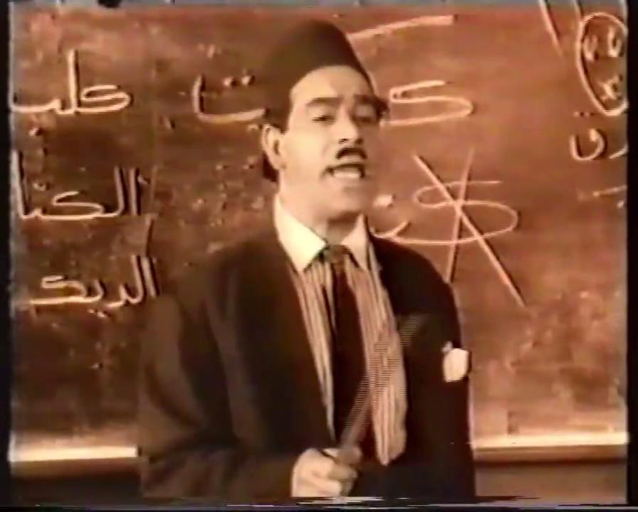 أمين الهنيدي