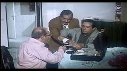 film: Al-Kalam Fel-Mamnou3: Nour Al-Sharif - Fekry Abaza - Loutfy Labib