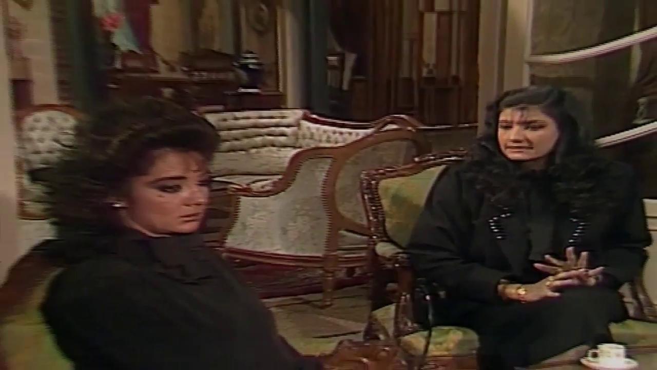 دينار - شهيرة