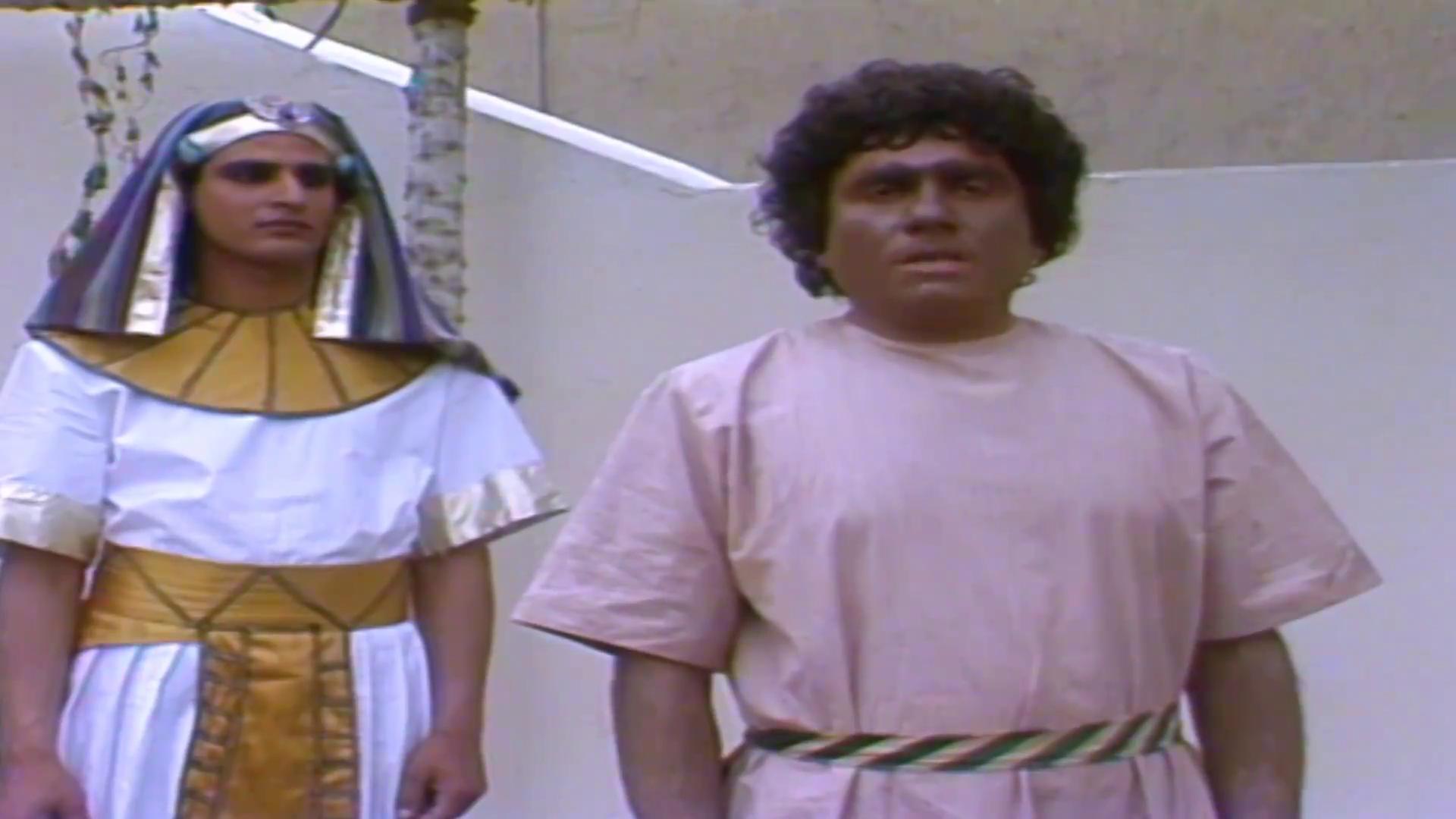 محمود الحديني - أشرف طلبة