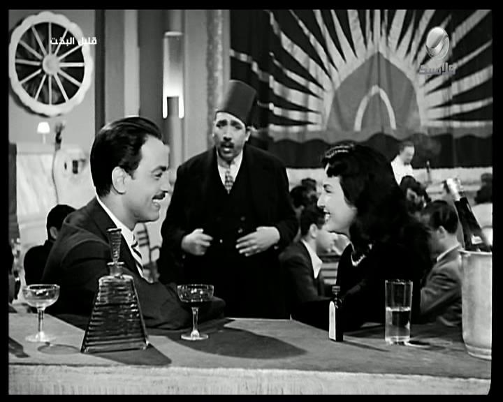 Shadia
	  	 	 - Loutfy Al-Hakim
	  	 	 - Kamal Al-Shinnawy