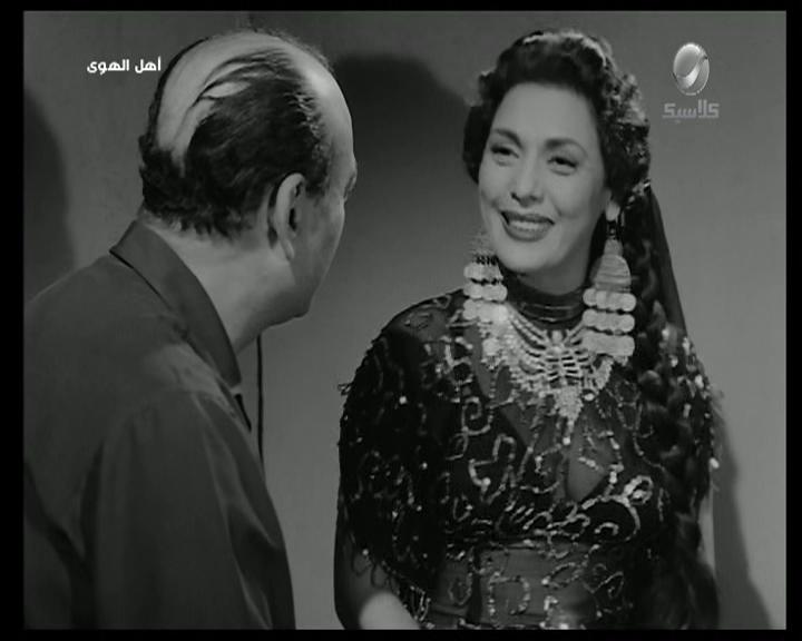تحية كاريوكا