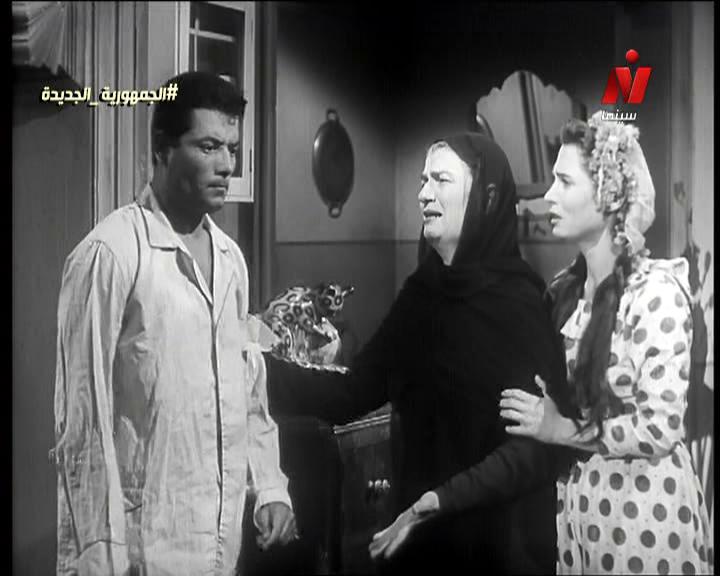 زهرة العلا - زينب صدقي - شكري سرحان