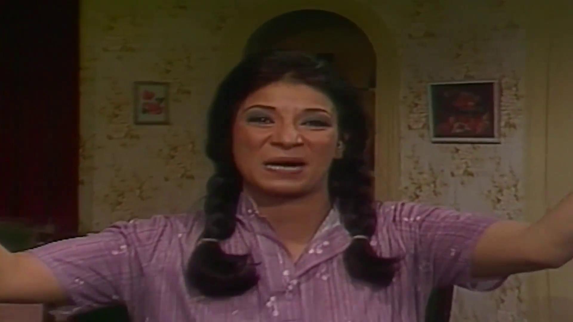 sanaa younes