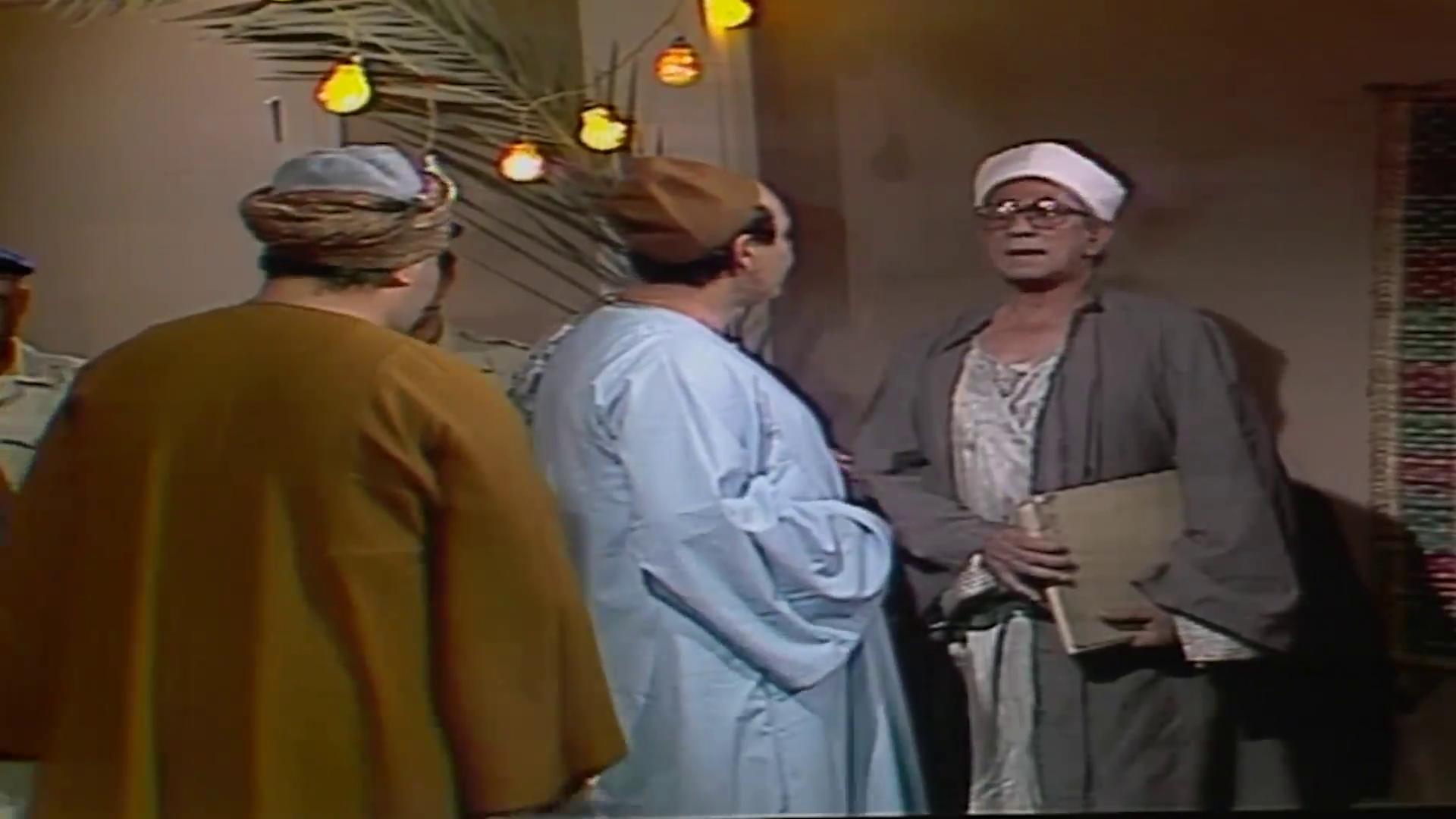 سيد غريب