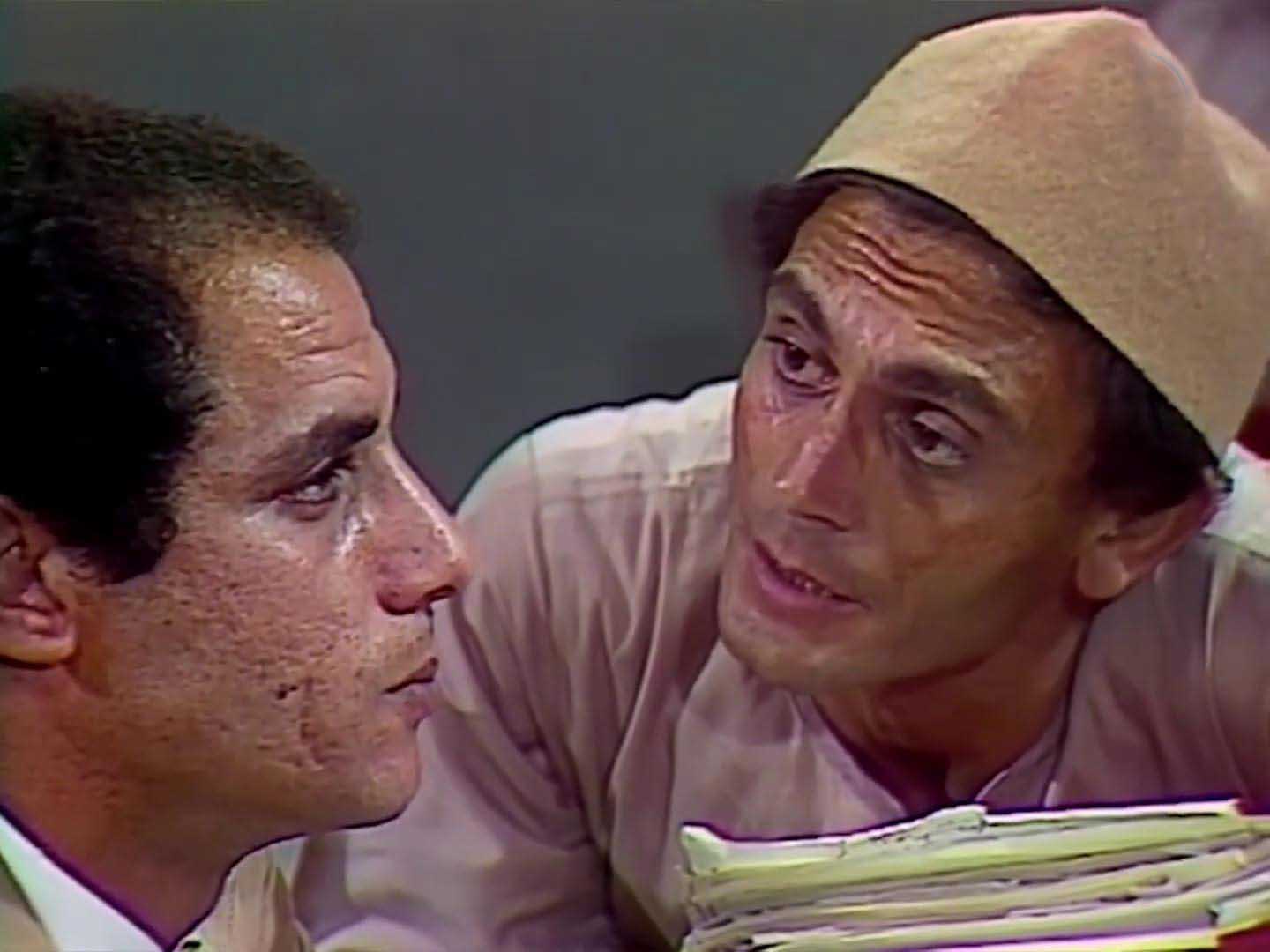 محمد صبحي - محمد سعيد عبودة