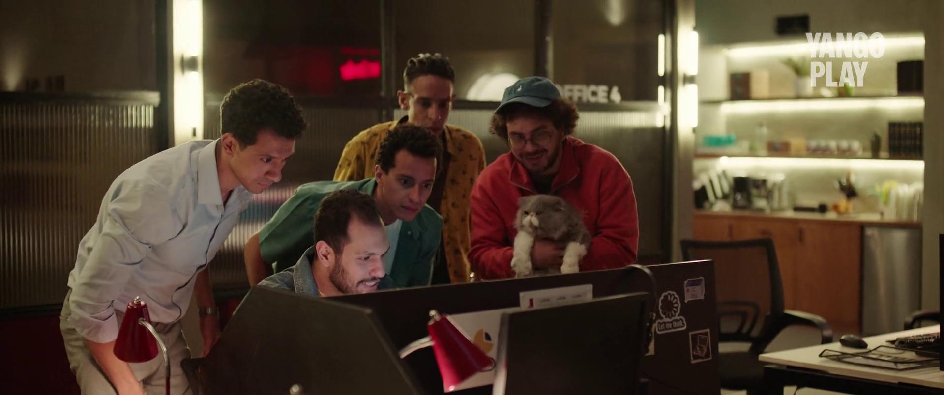 أحمد عصام السيد - علي صبحي - طه دسوقي - وليد مغازي - عصام عمر