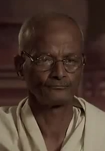 إيتو