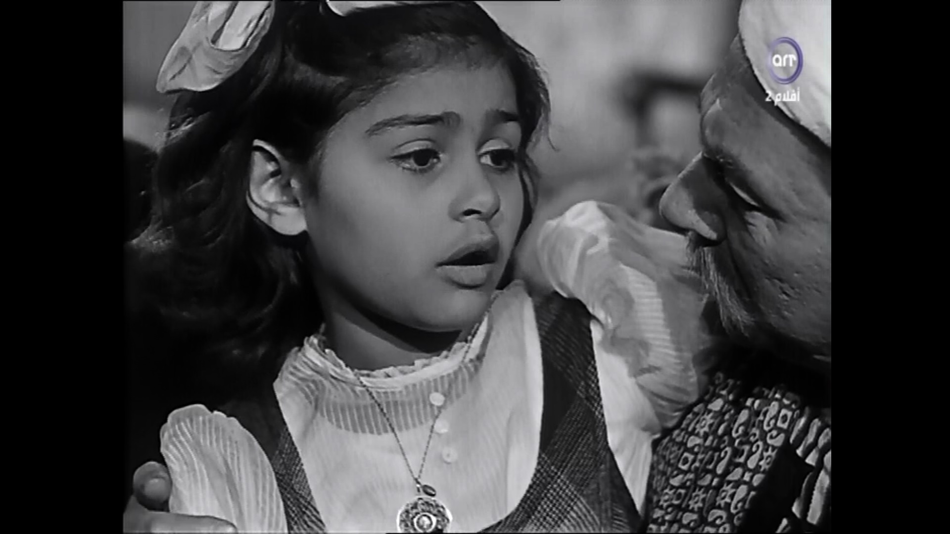 عبد العزيز أحمد - ناهد عزمي