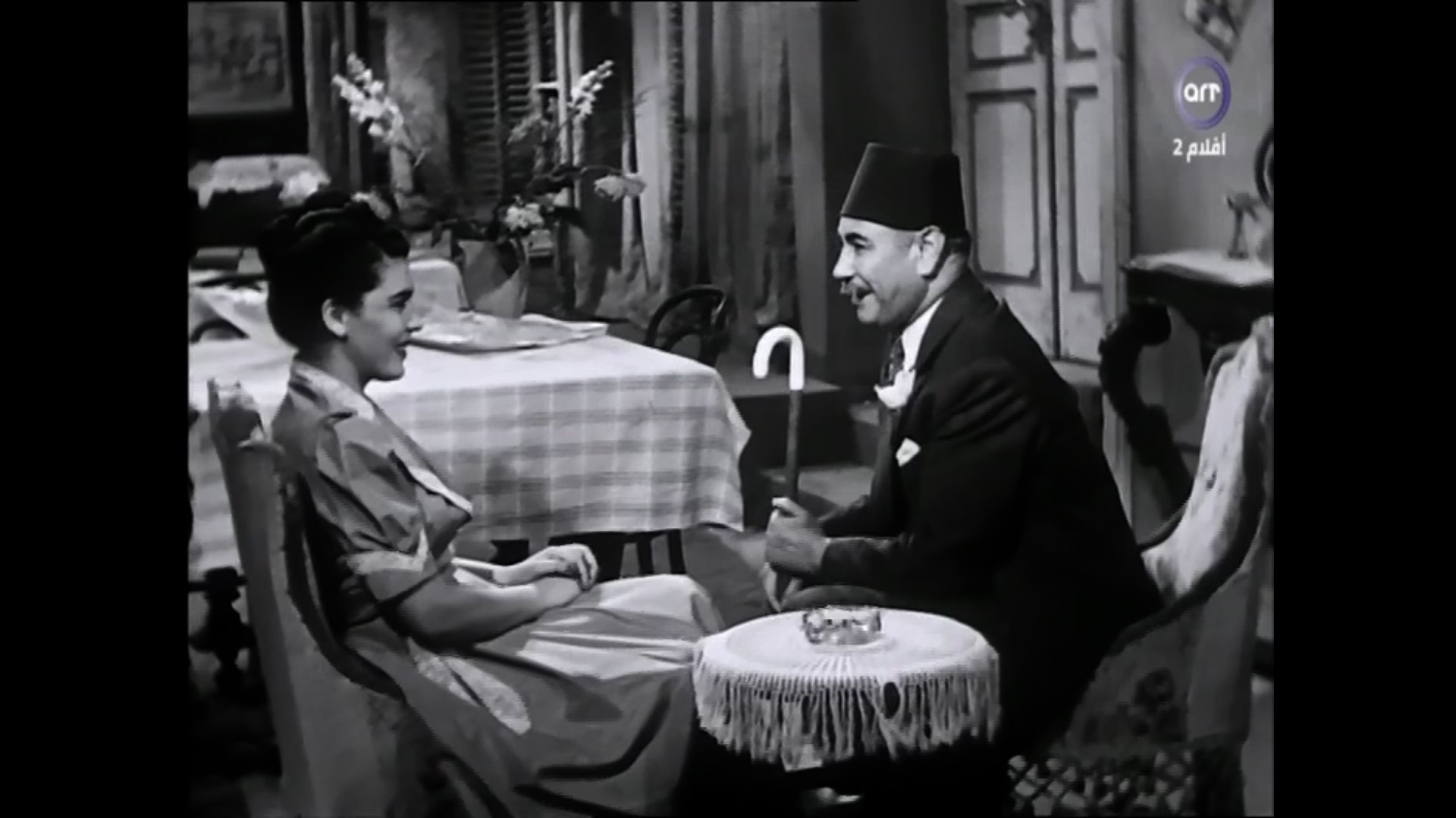 حسن فايق - تحية كاريوكا