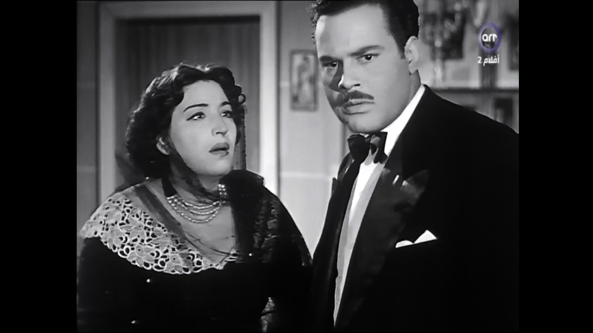 Yehia Shahin
	  	 	 - Aziza Amir