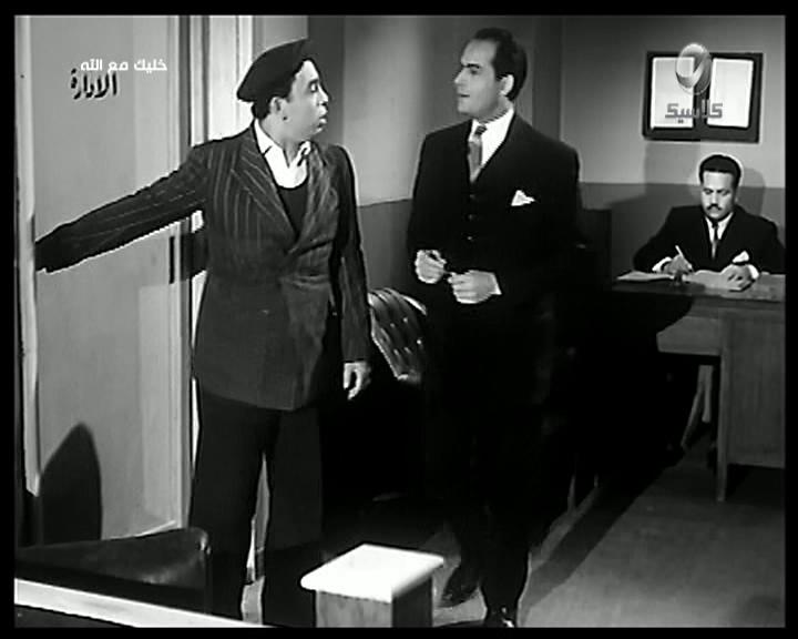 Anwar Al-Shennawy
	  	 	 - Ismail Yassine