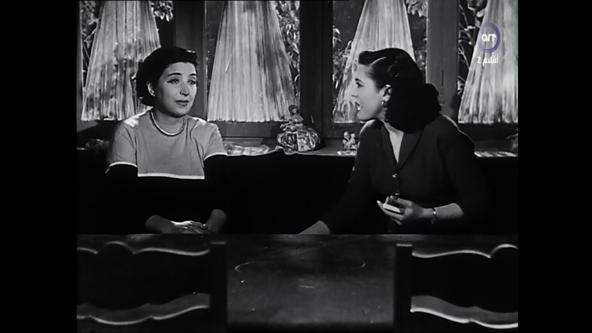 تحية كاريوكا - عزيزة أمير