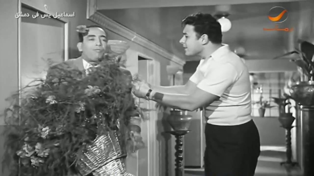 أحمد رمزي - إسماعيل ياسين