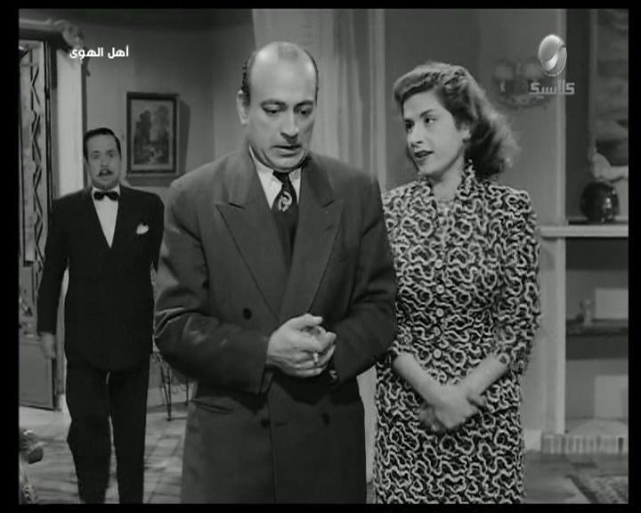 Sanaa Gamil
	  	 	 - Mahmoud Al-Meligy
	  	 	 - Fouad Shafiq