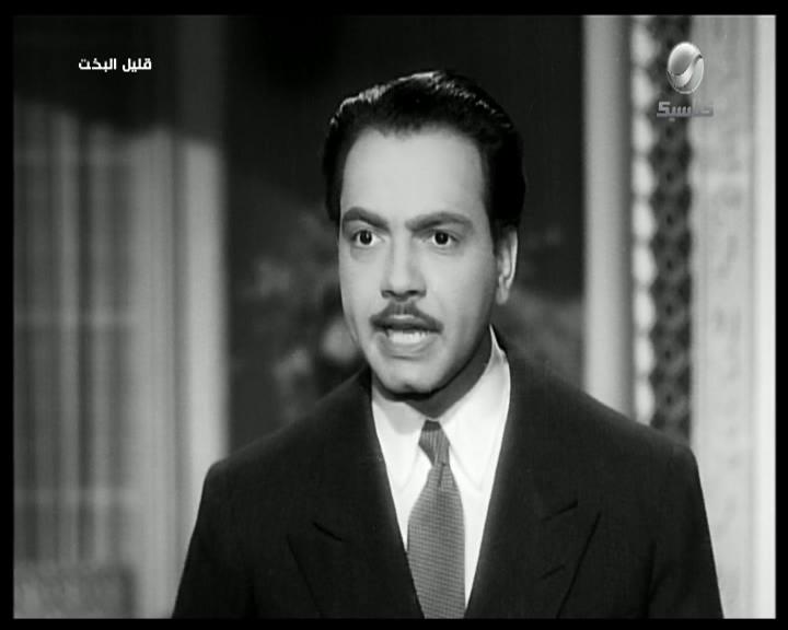 كمال الشناوي