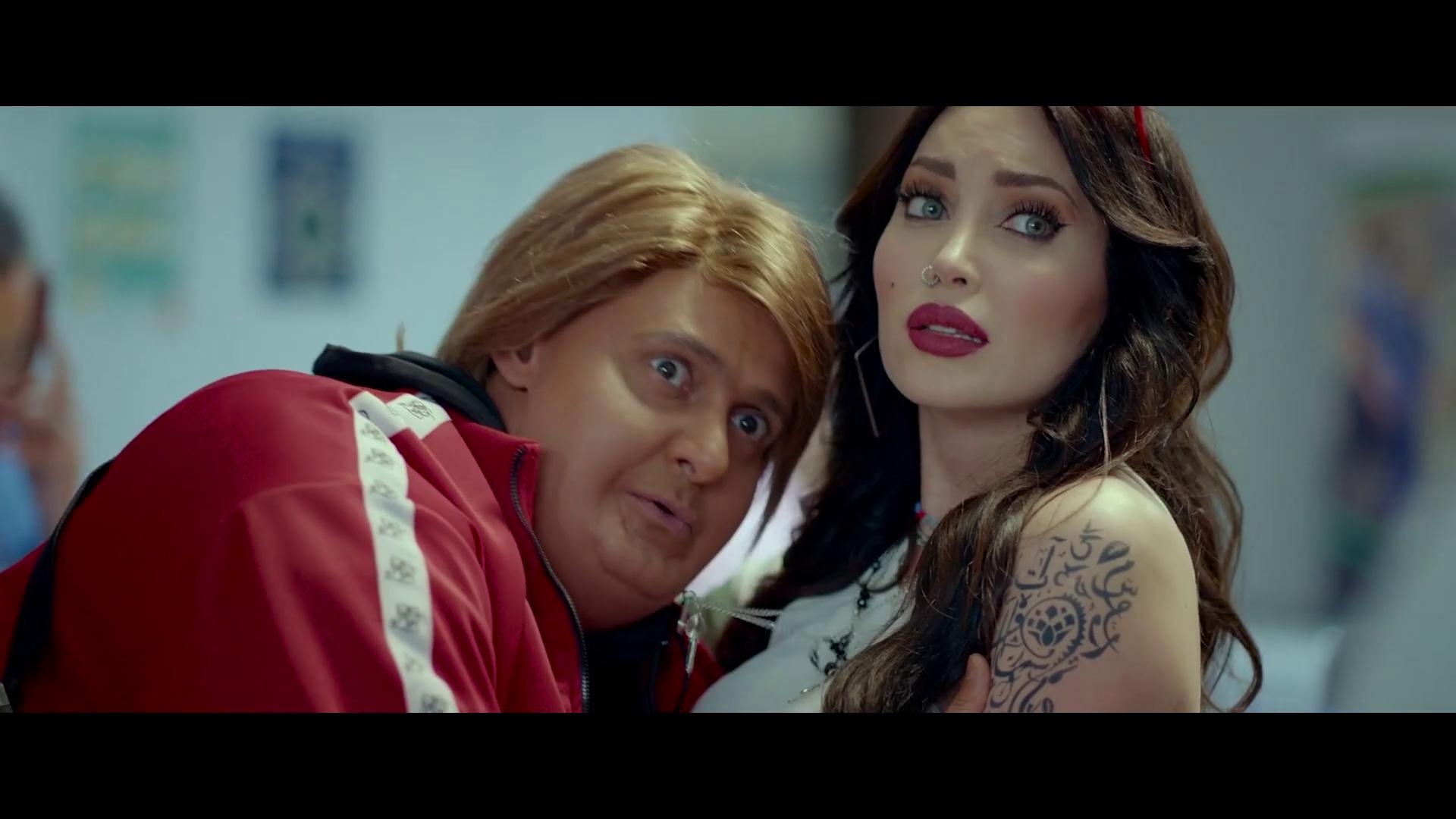 نسرين طافش - رامز جلال