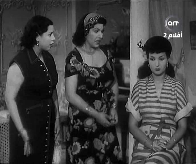 نعيمة عاكف - زينات صدقي - وداد حمدي