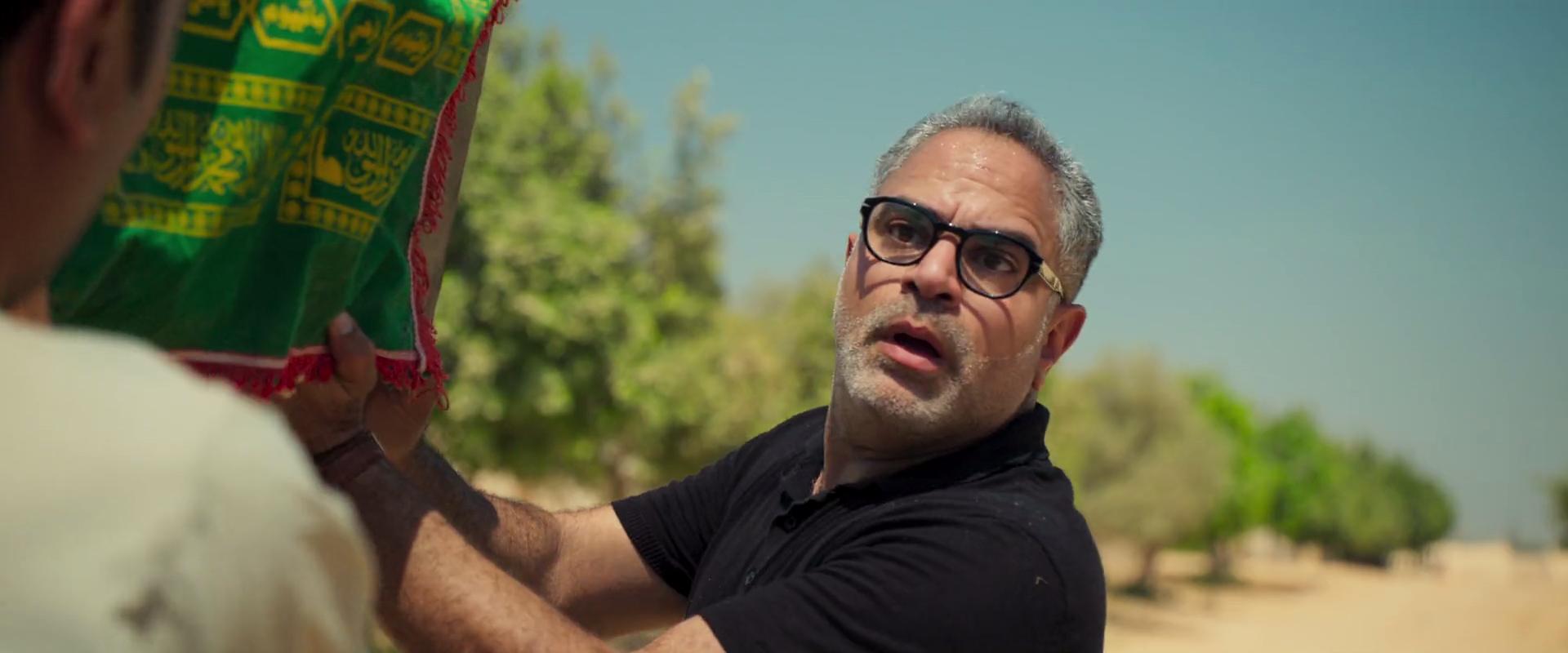 محمد شاهين